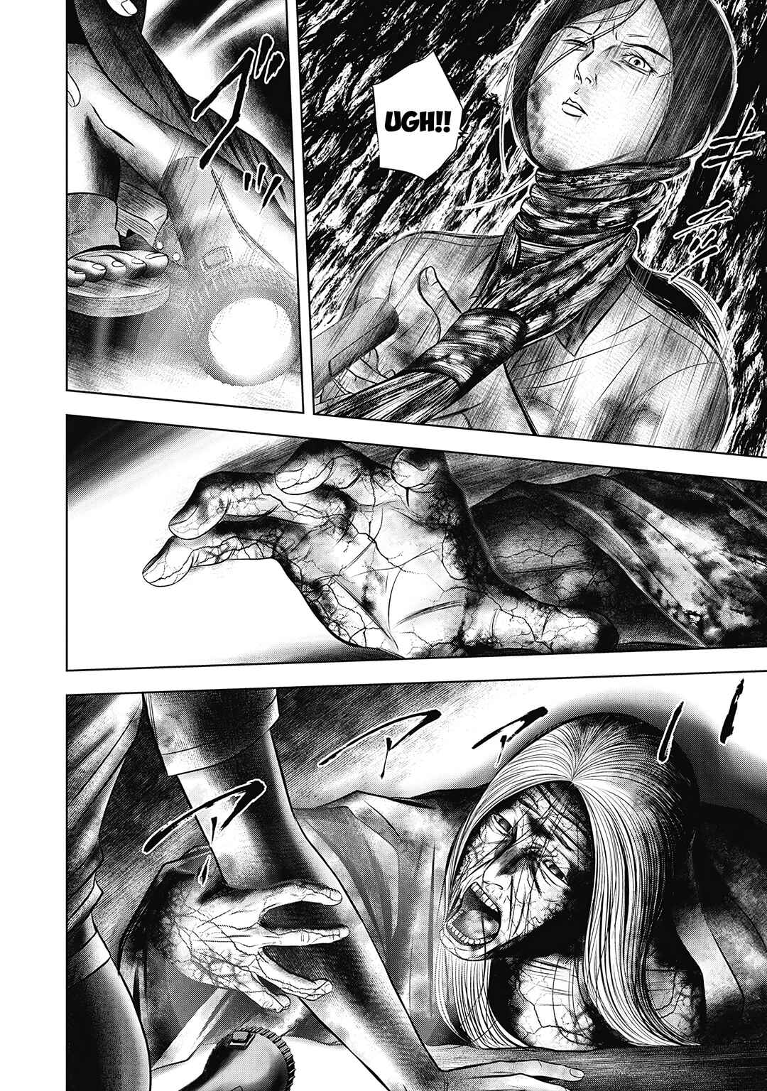 Page 24 Chapter 2 Off Village: Daisanbou Okabe