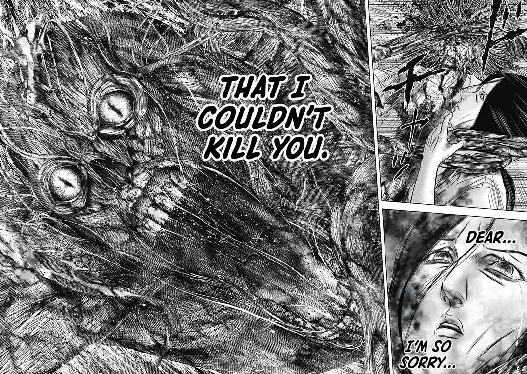 Page 26 Chapter 2 Off Village: Daisanbou Okabe