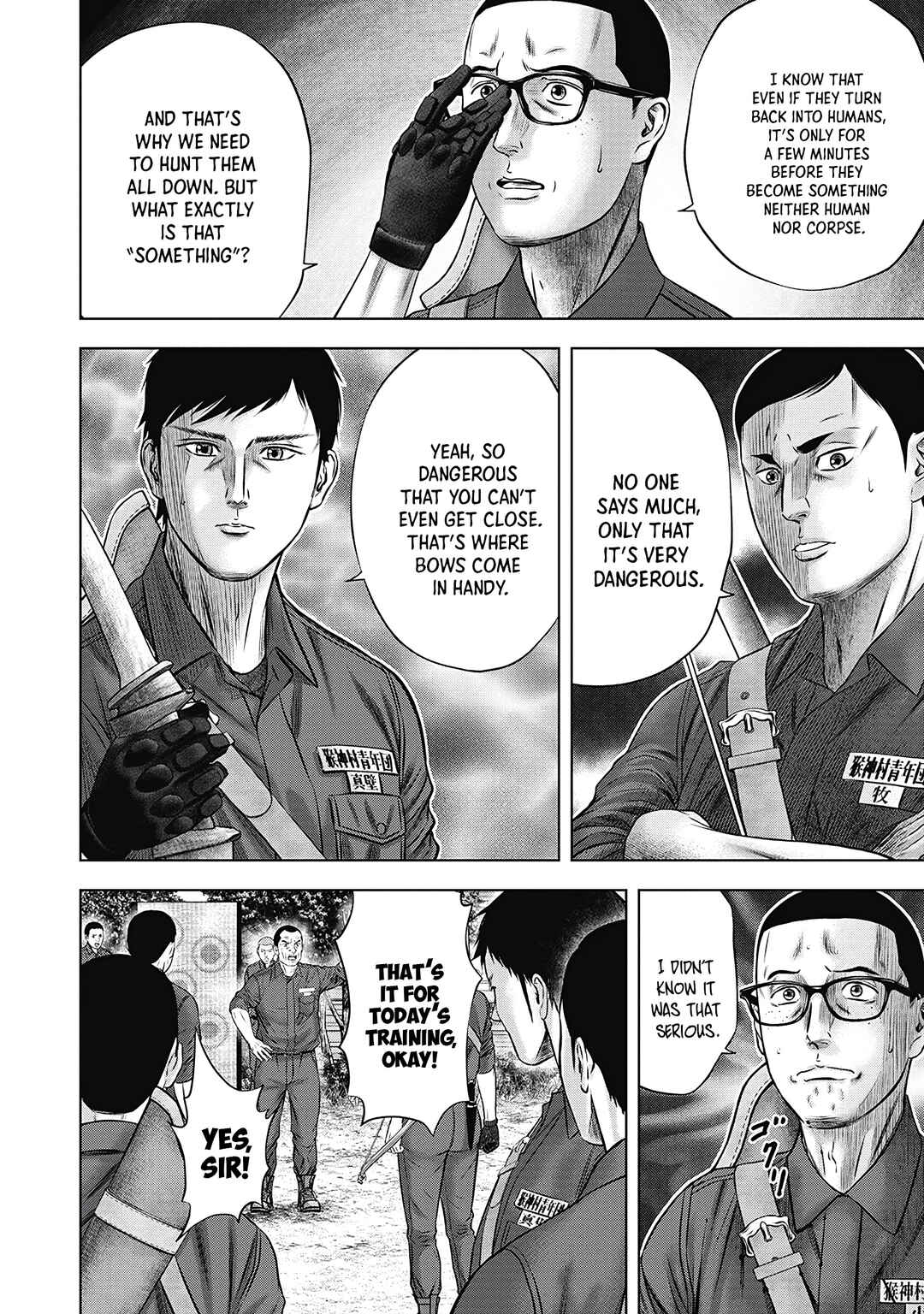 Page 27 Chapter 2 Off Village: Daisanbou Okabe