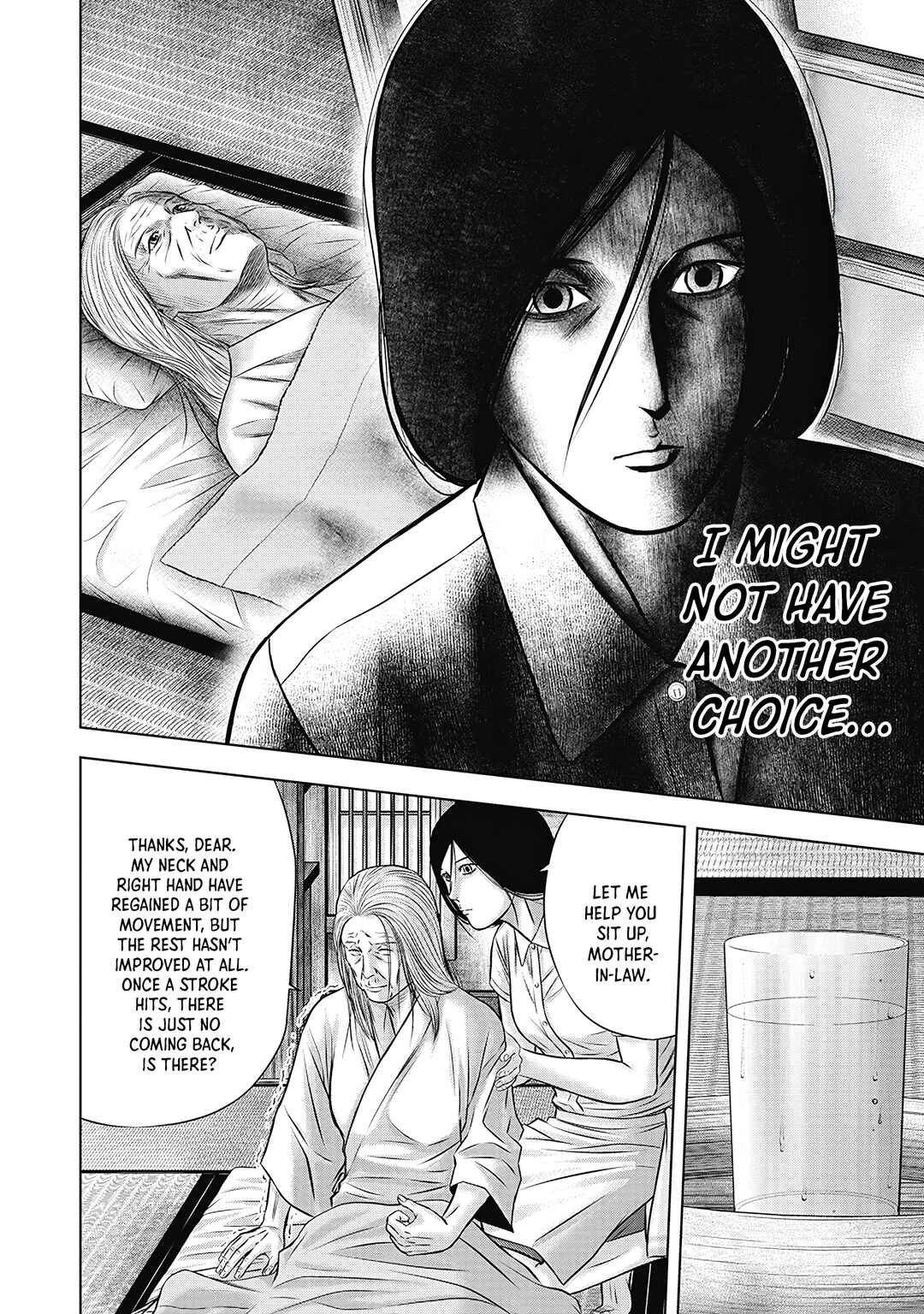Page 4 Chapter 2 Off Village: Daisanbou Okabe