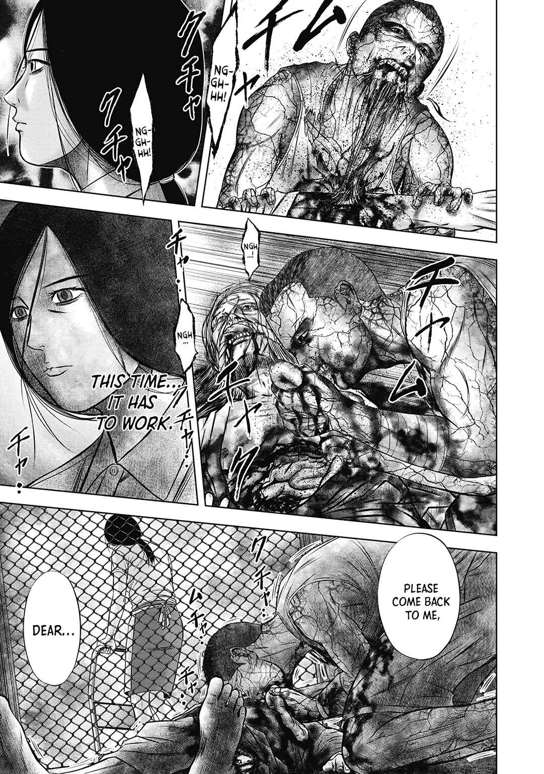 Page 9 Chapter 2 Off Village: Daisanbou Okabe