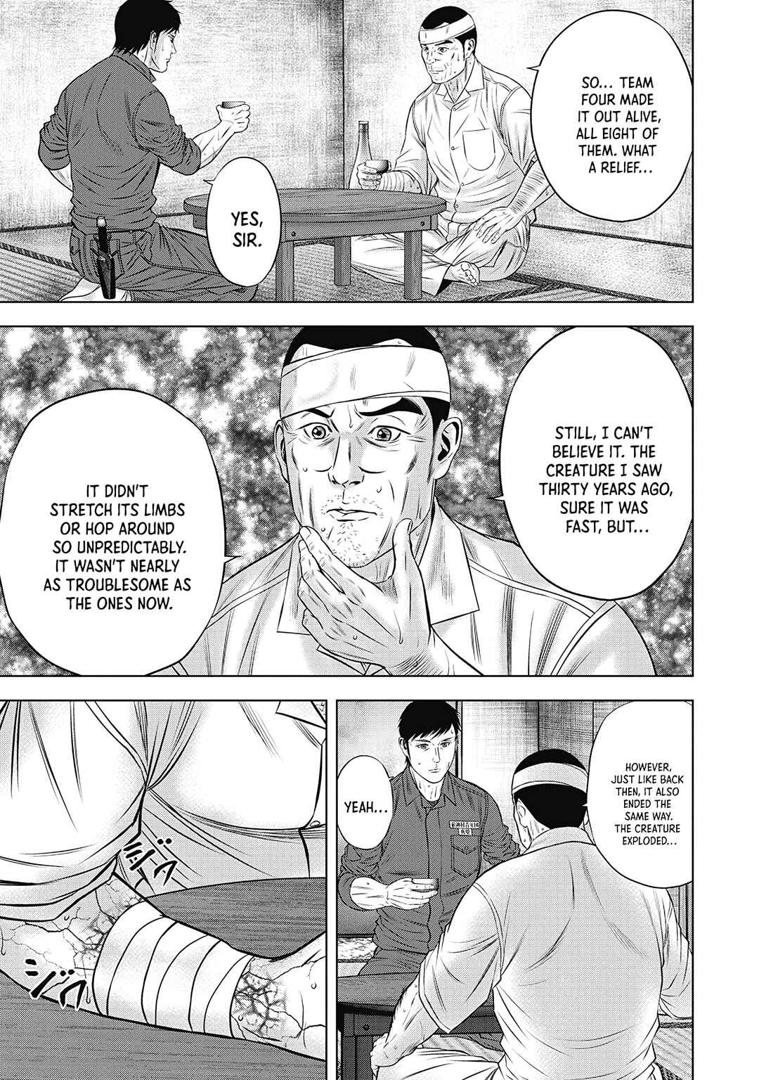 Page 12 Chapter 6 Off Village: Daisanbou Okabe