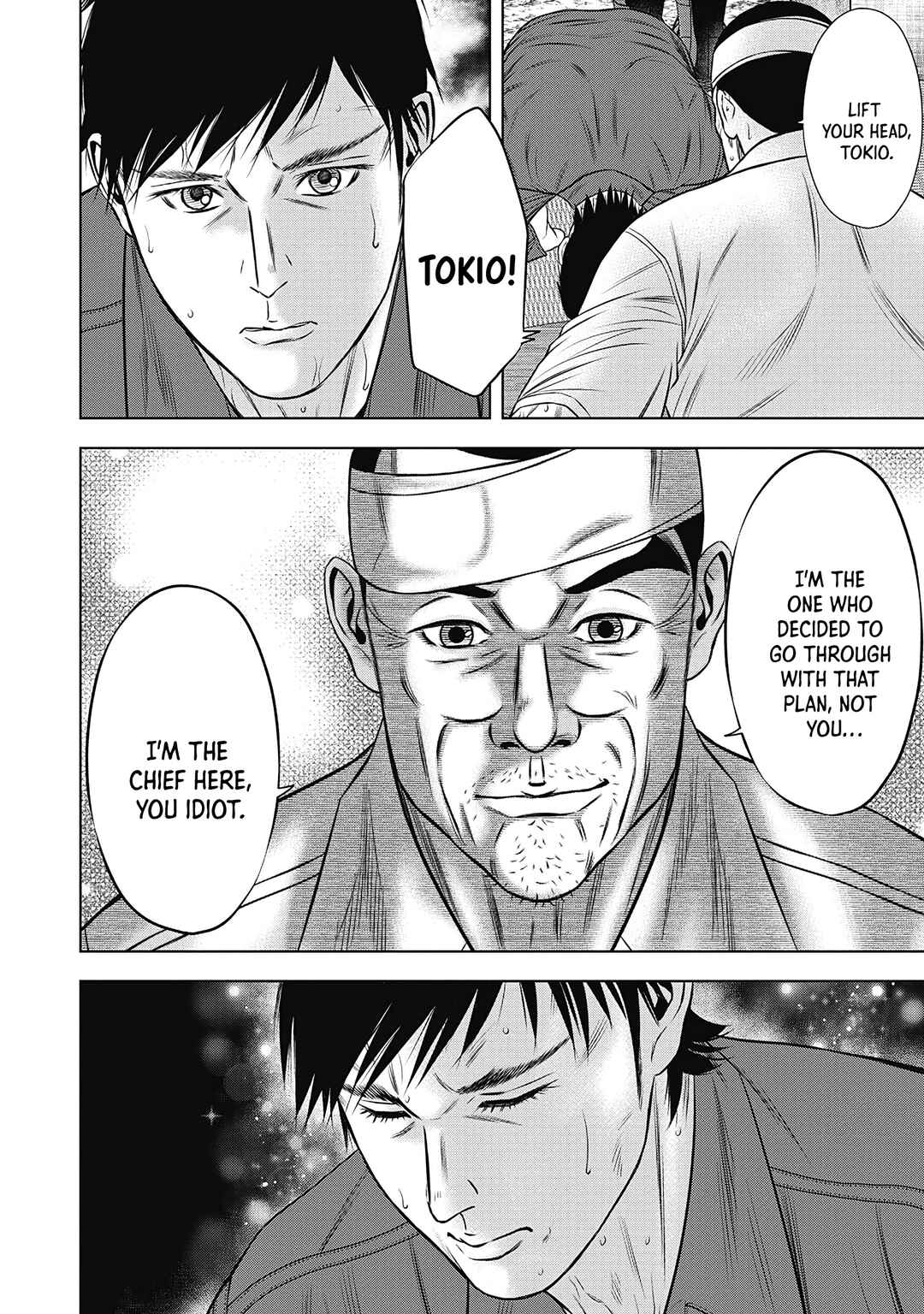 Page 15 Chapter 6 Off Village: Daisanbou Okabe