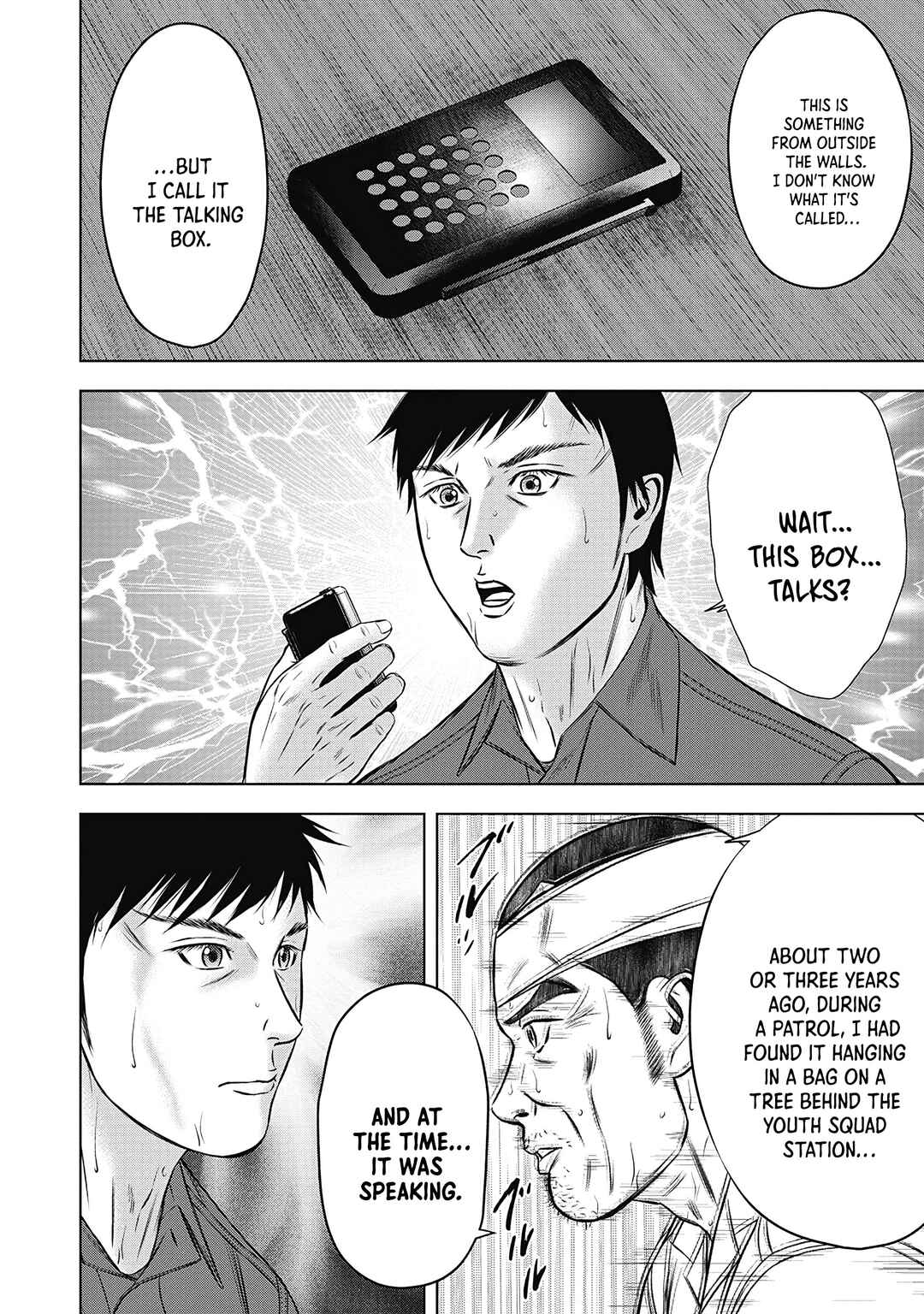 Page 17 Chapter 6 Off Village: Daisanbou Okabe