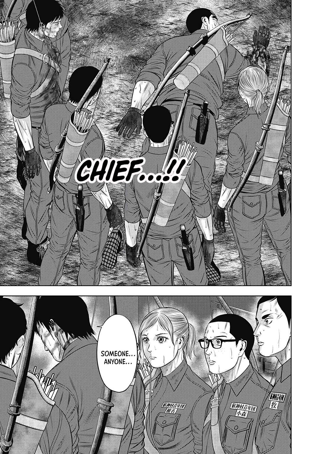 Page 6 Chapter 6 Off Village: Daisanbou Okabe