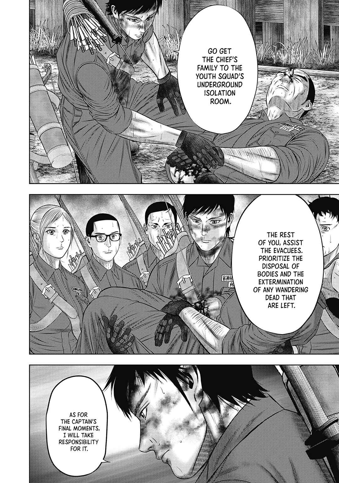 Page 7 Chapter 6 Off Village: Daisanbou Okabe