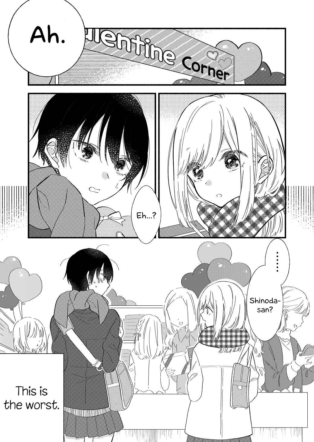 Page 1 Chapter Unknown_e2ad The Worst Valentines Day Ever!