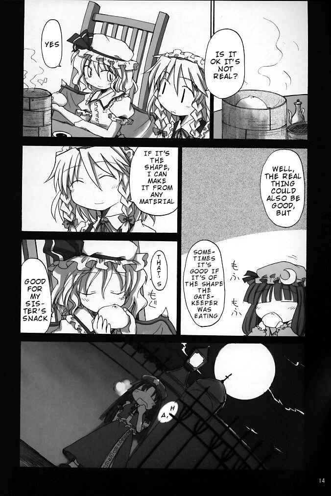 Page 14 Chapter Unknown_8d3c Touhou - Ginnan Teisoku Idou (Doujinshi)