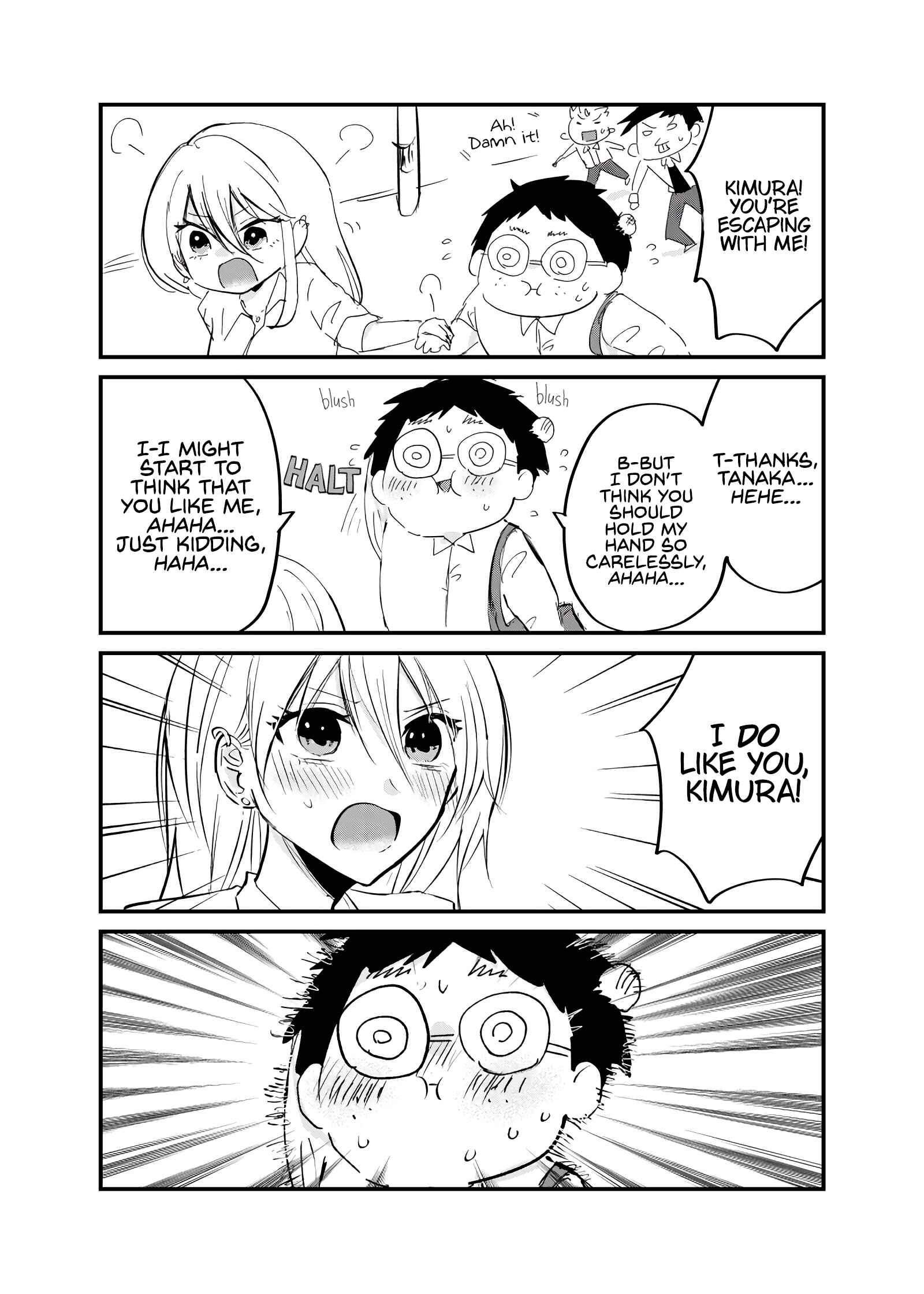 Page 1 Chapter Unknown_9134 A Romcom About an Otaku and a Gal