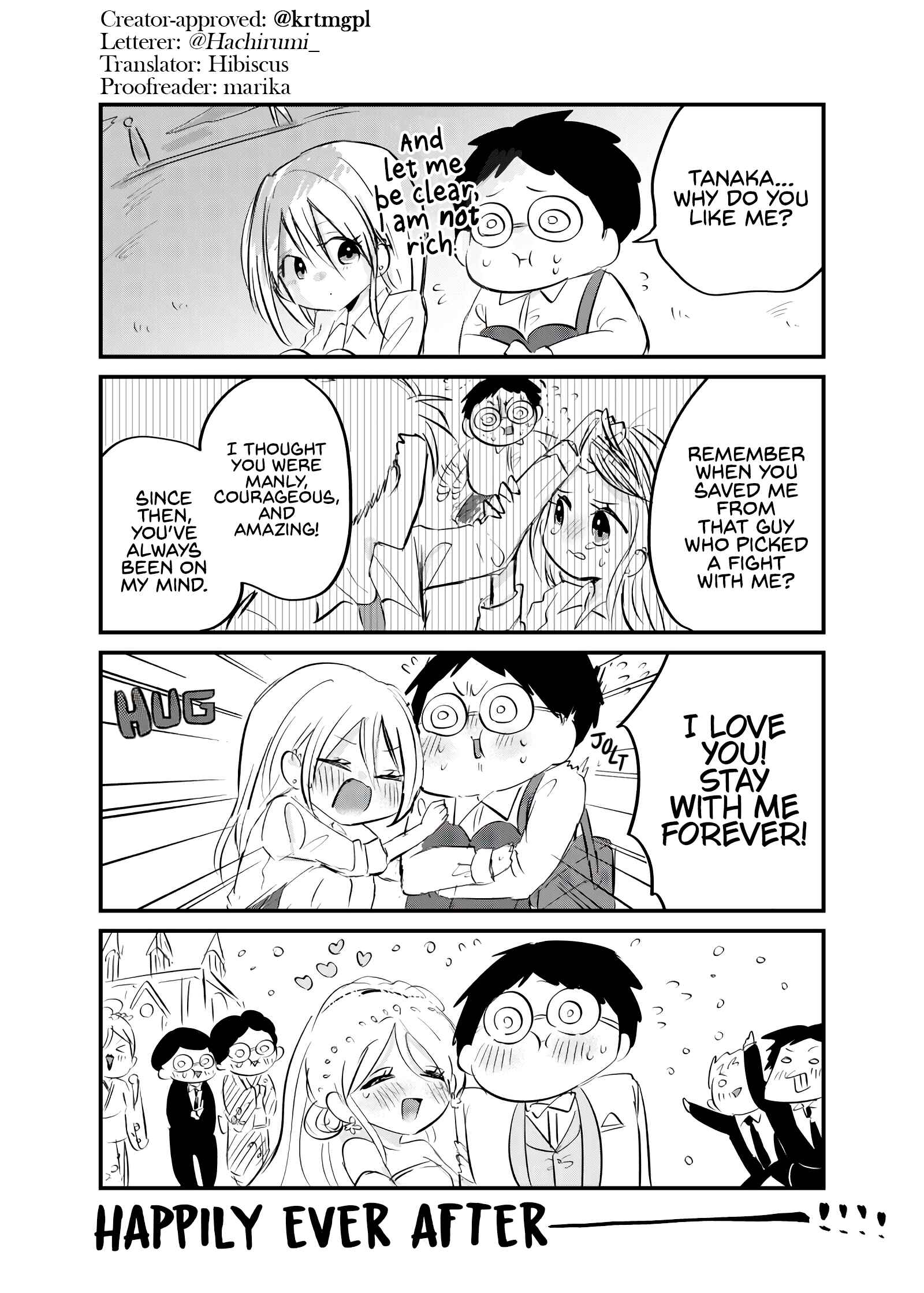 Page 4 Chapter Unknown_9134 A Romcom About an Otaku and a Gal
