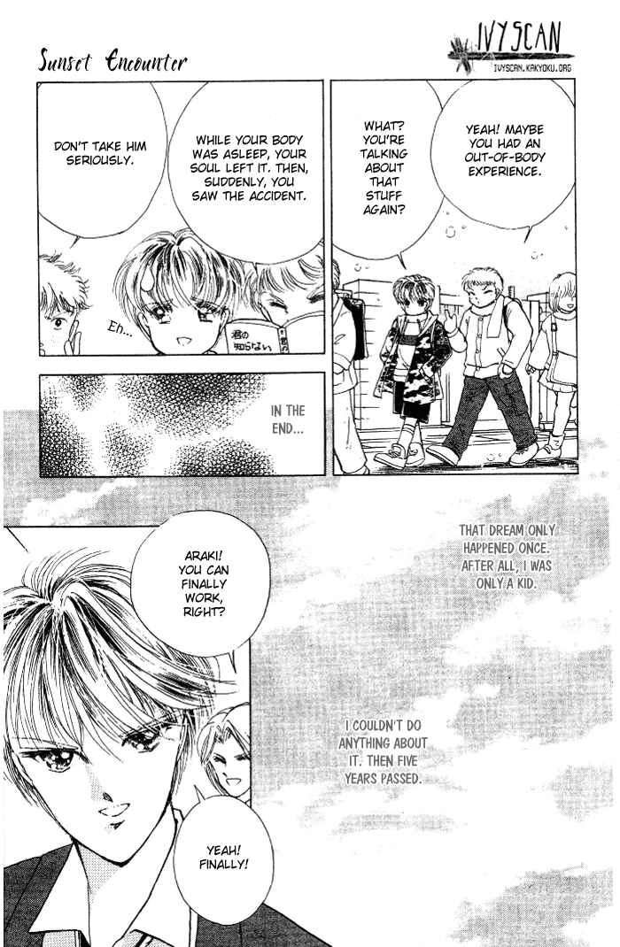 Page 13 Chapter 3 Desert Storm