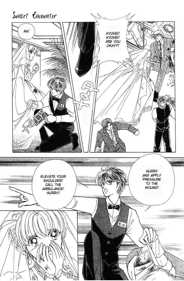 Page 21 Chapter 3 Desert Storm