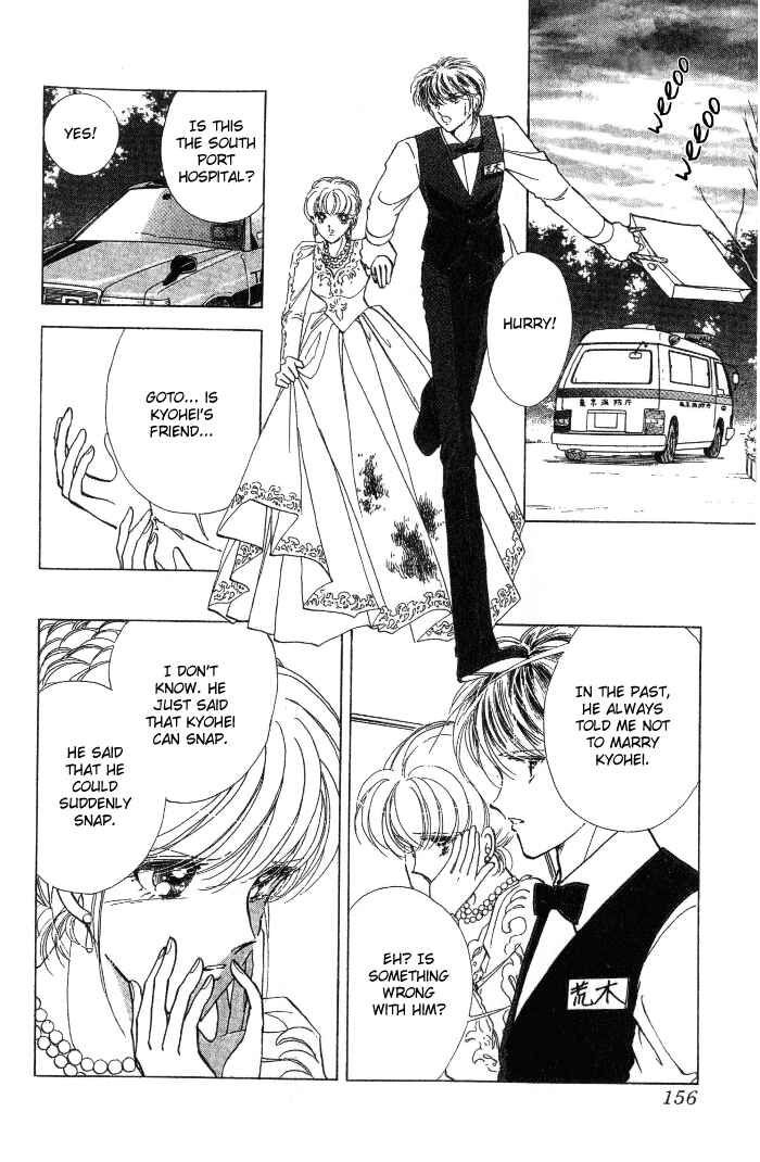 Page 22 Chapter 3 Desert Storm