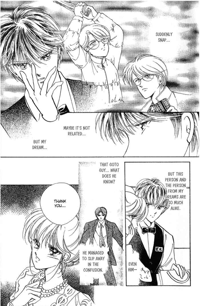 Page 23 Chapter 3 Desert Storm