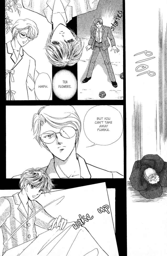Page 30 Chapter 3 Desert Storm