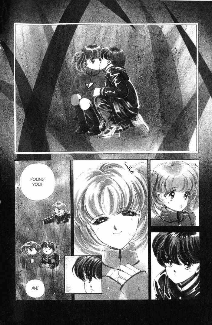 Page 4 Chapter 3 Desert Storm
