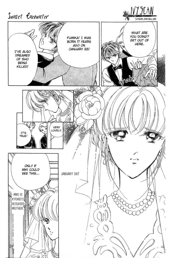 Page 41 Chapter 3 Desert Storm