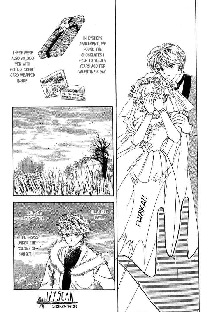 Page 51 Chapter 3 Desert Storm