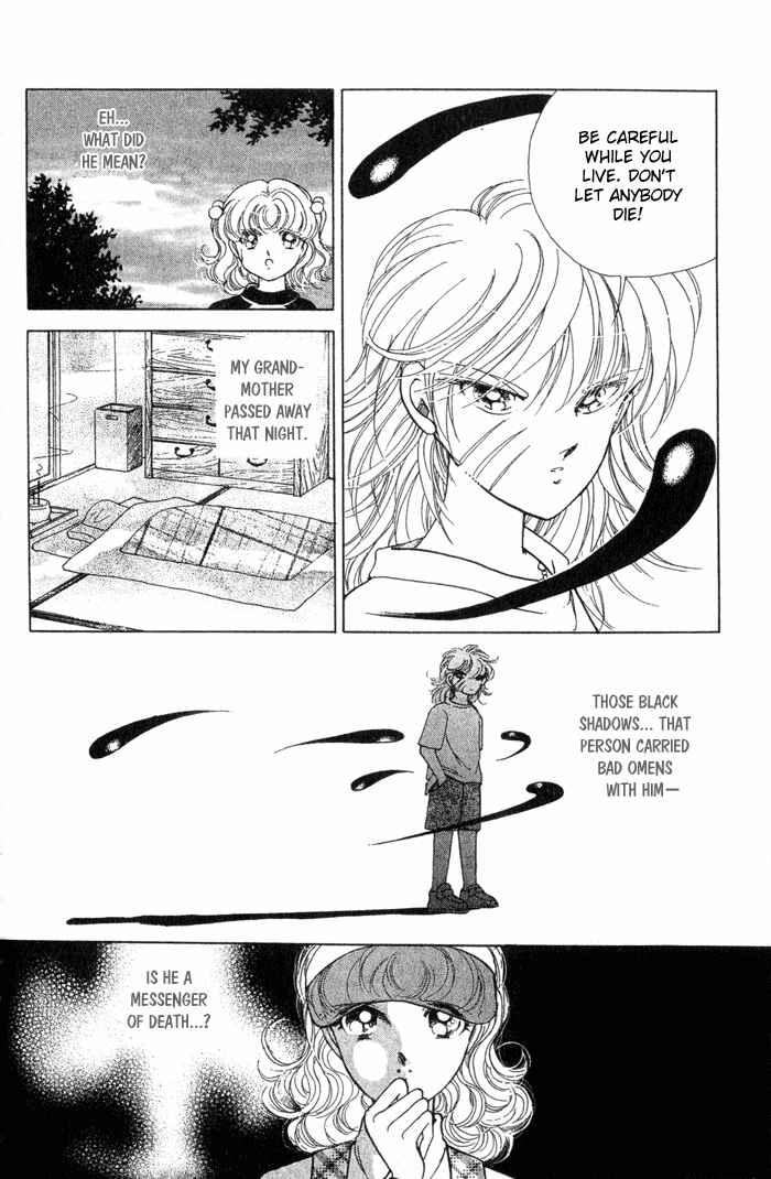 Page 13 Chapter 2 Desert Storm