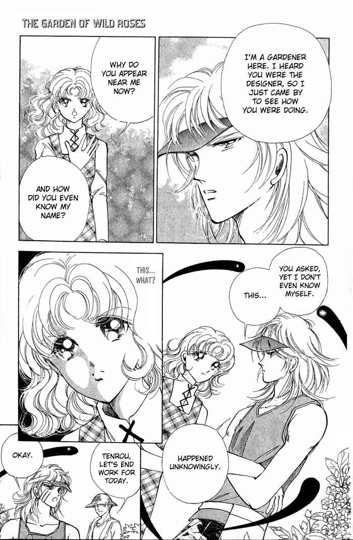 Page 16 Chapter 2 Desert Storm