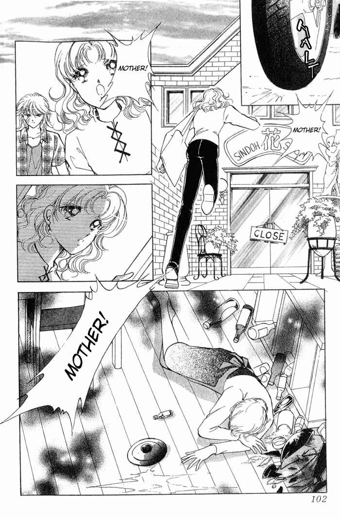 Page 19 Chapter 2 Desert Storm