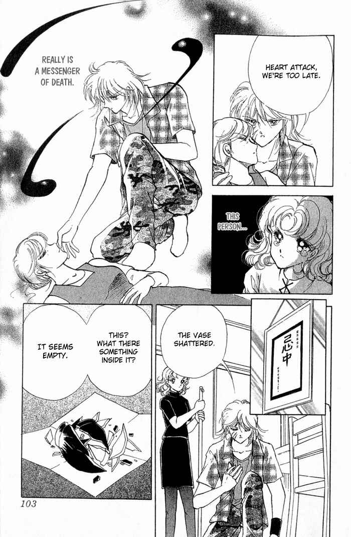 Page 20 Chapter 2 Desert Storm