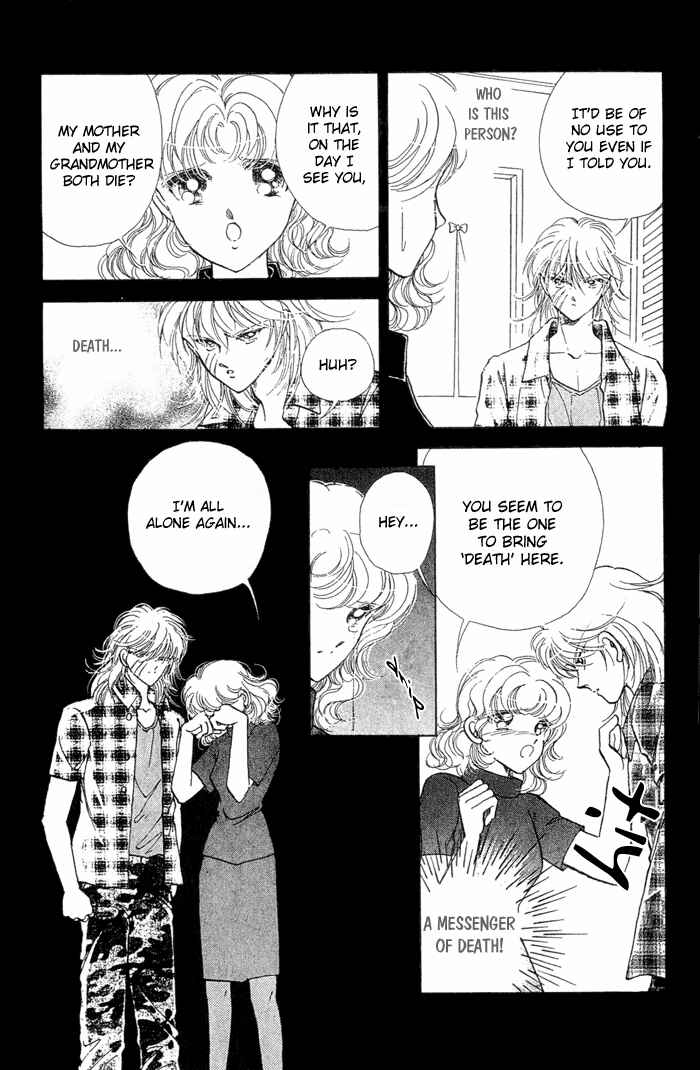 Page 21 Chapter 2 Desert Storm