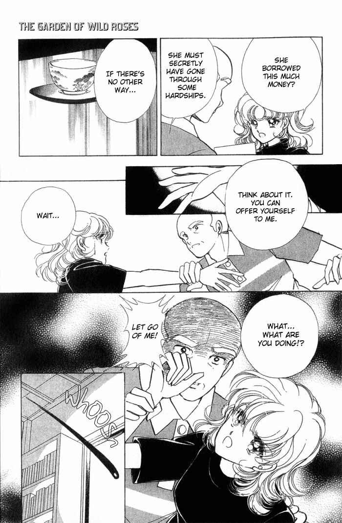 Page 24 Chapter 2 Desert Storm