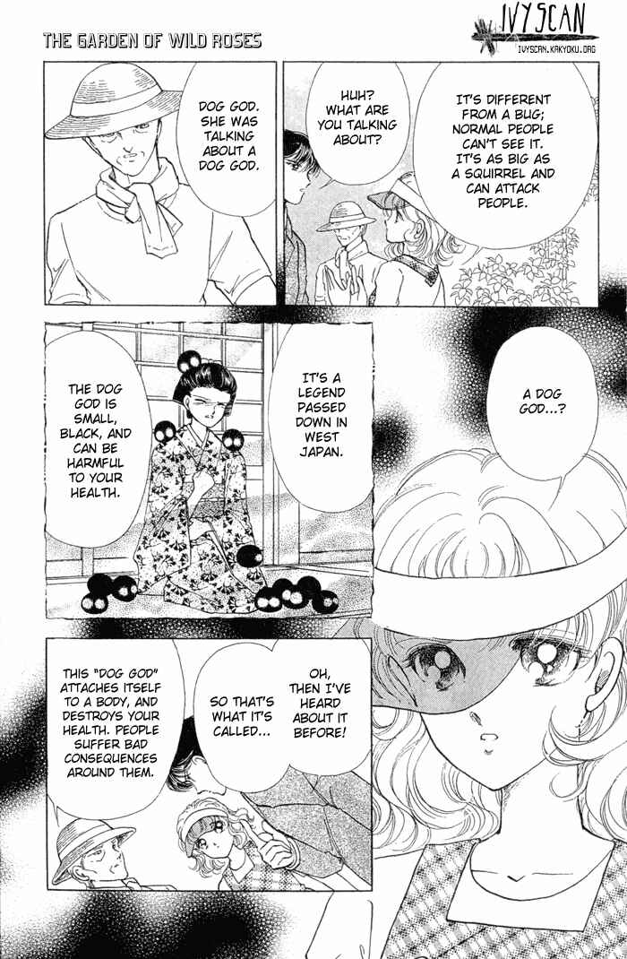 Page 30 Chapter 2 Desert Storm