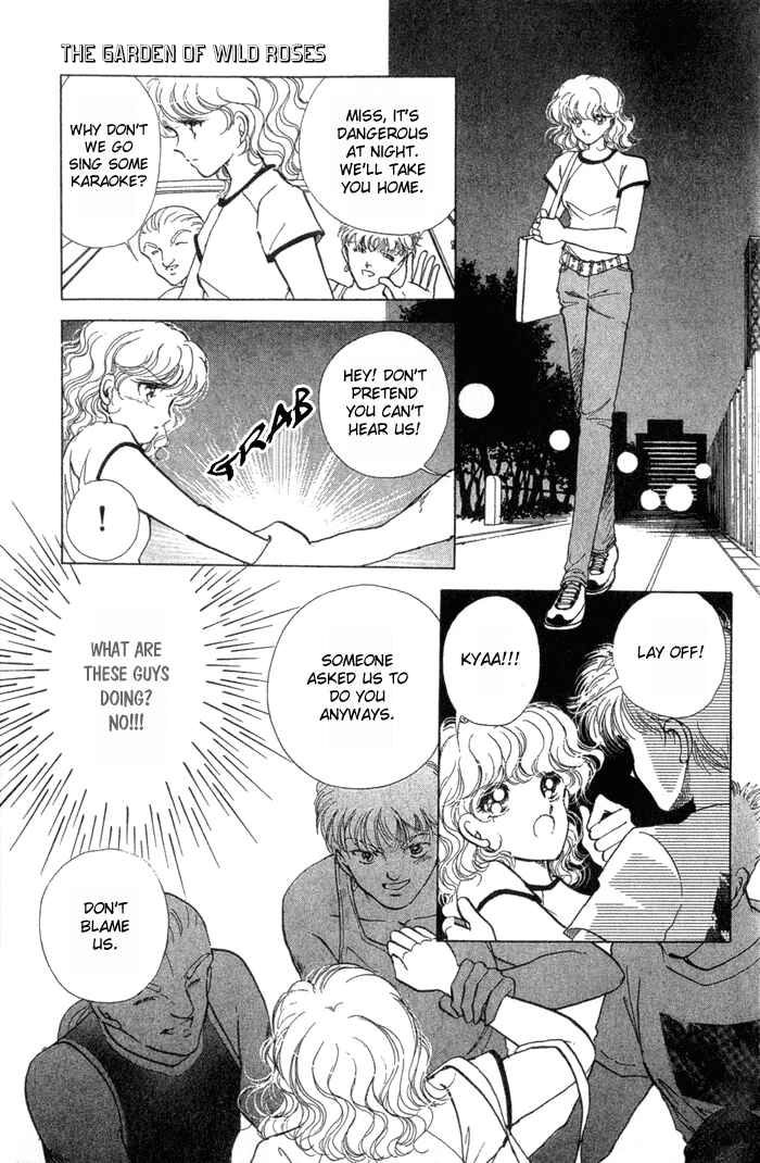 Page 32 Chapter 2 Desert Storm