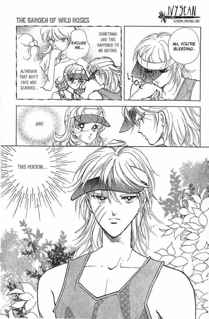 Page 4 Chapter 2 Desert Storm