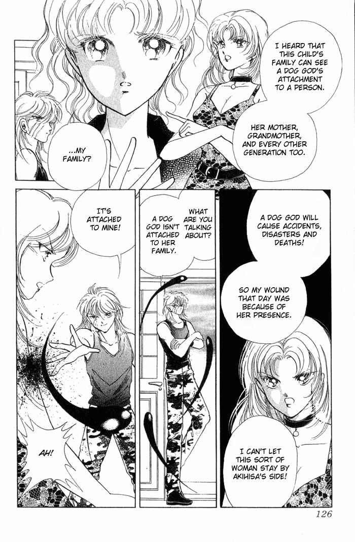 Page 43 Chapter 2 Desert Storm