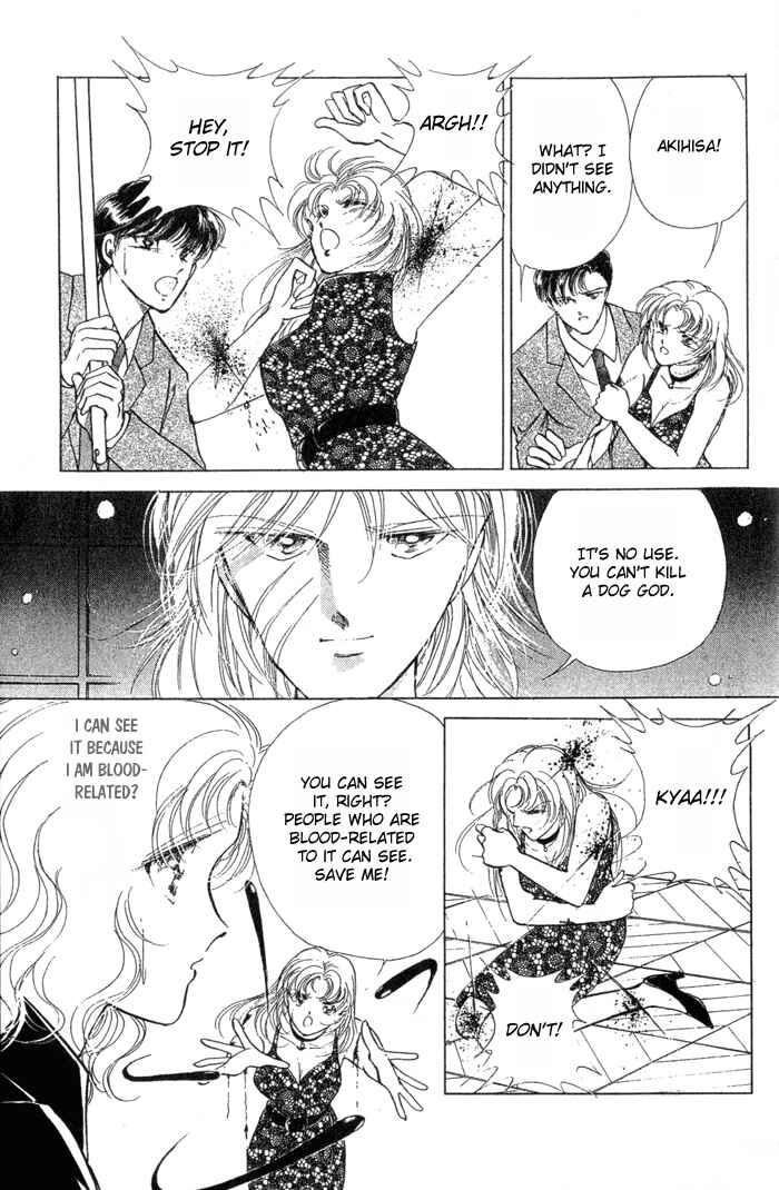Page 44 Chapter 2 Desert Storm
