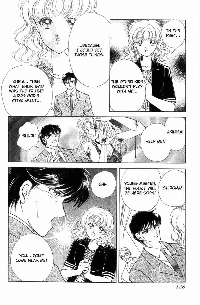 Page 45 Chapter 2 Desert Storm