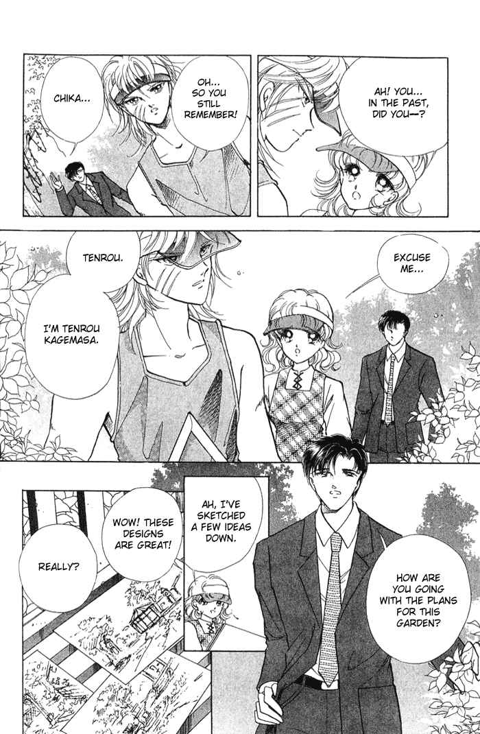 Page 5 Chapter 2 Desert Storm