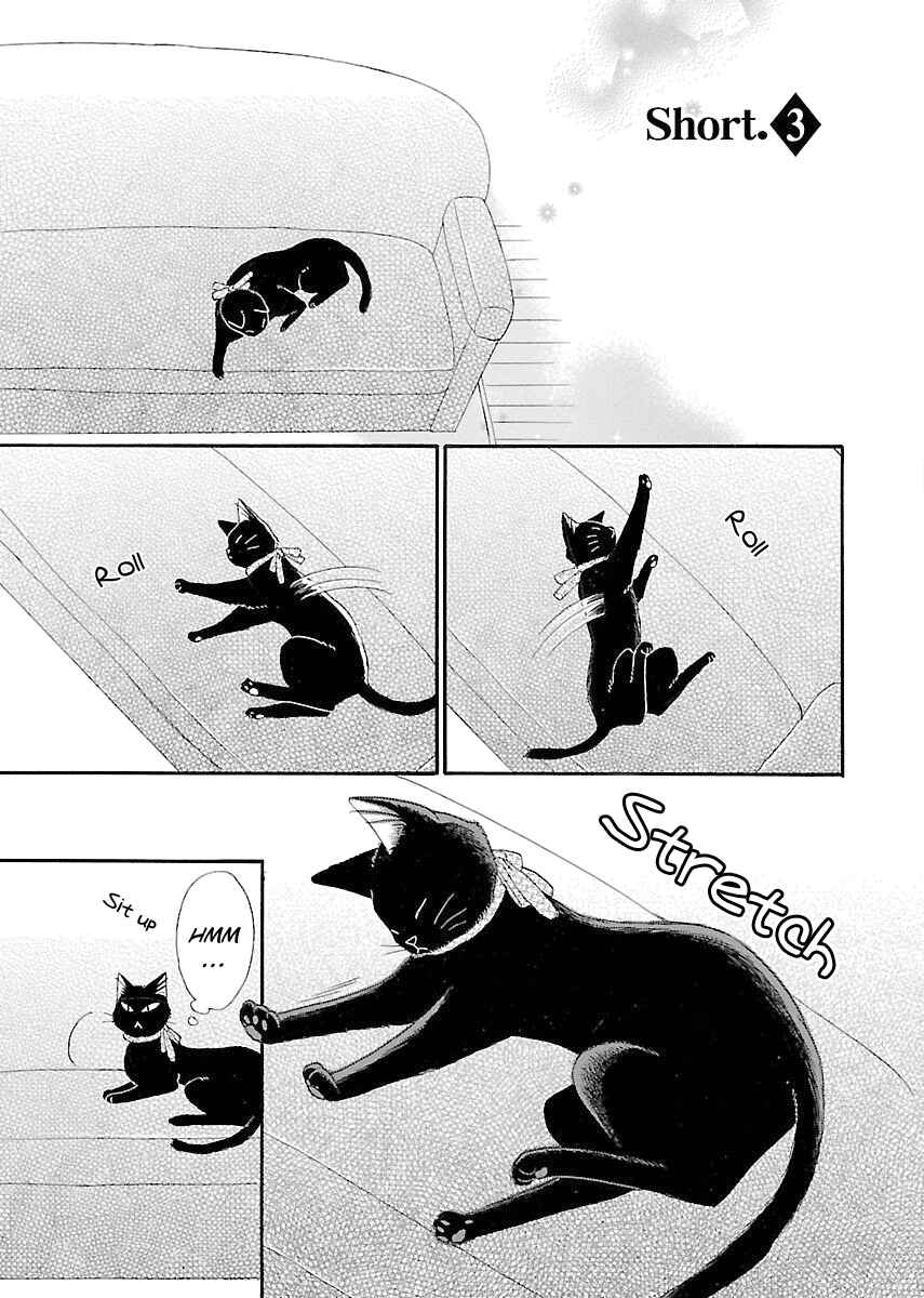 Page 1 Chapter 5.5 Ojisan to Neko to Shoujo