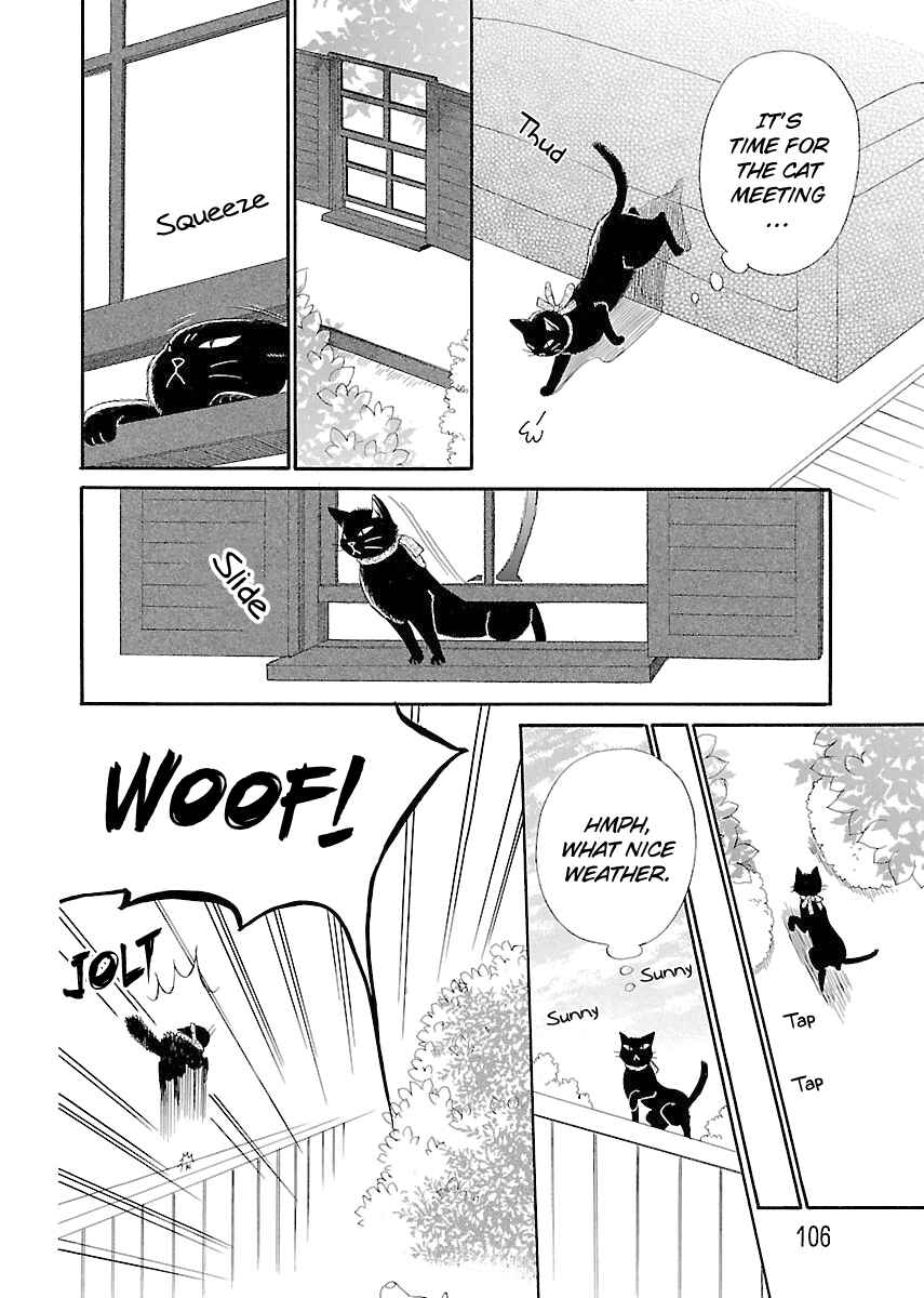 Page 2 Chapter 5.5 Ojisan to Neko to Shoujo