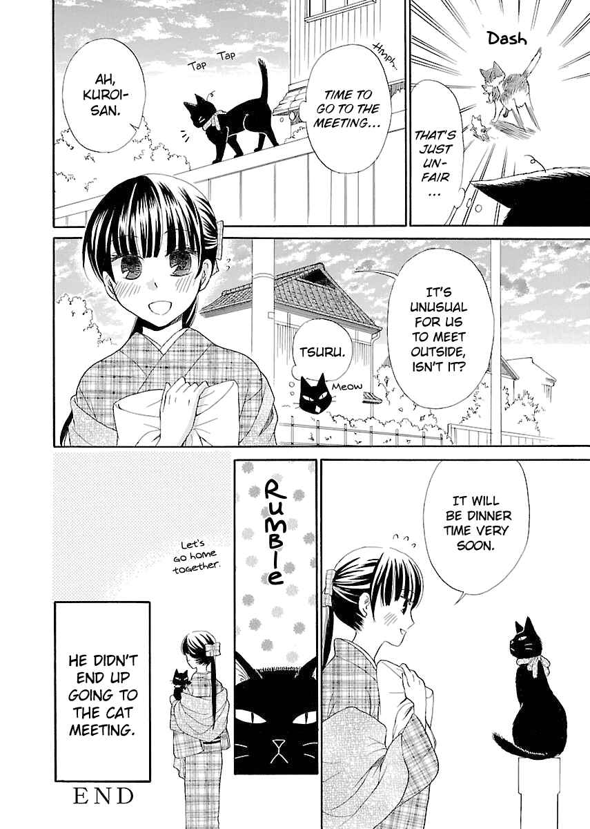 Page 8 Chapter 5.5 Ojisan to Neko to Shoujo