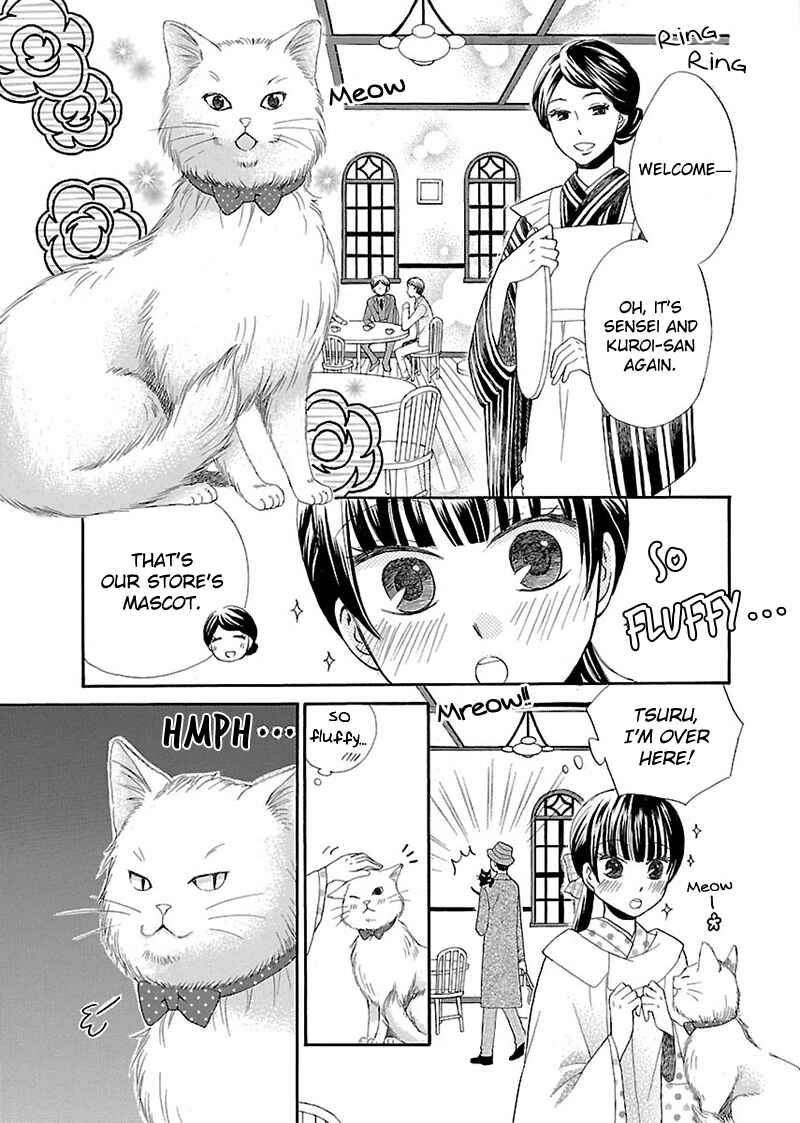 Page 13 Chapter 3 Ojisan to Neko to Shoujo