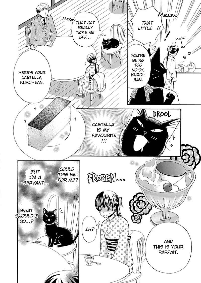 Page 14 Chapter 3 Ojisan to Neko to Shoujo
