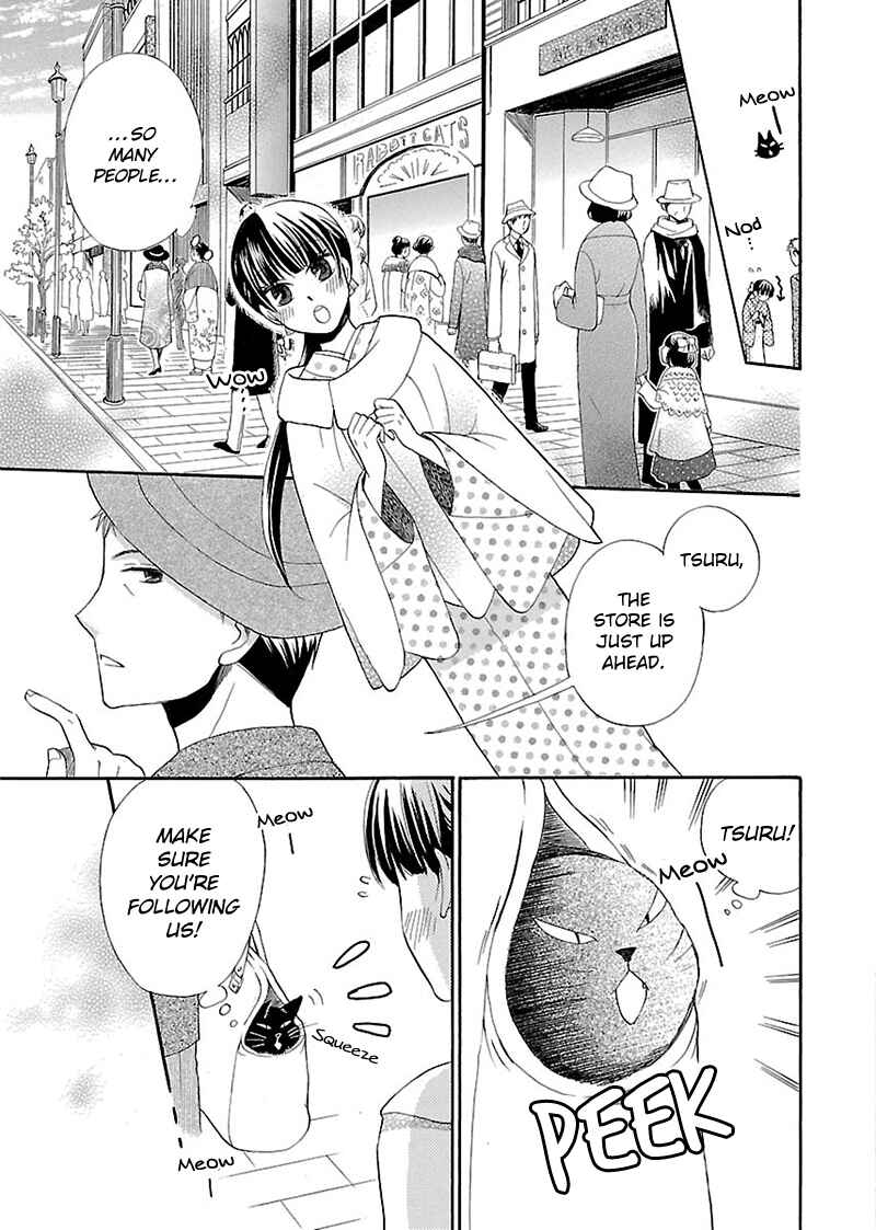 Page 5 Chapter 3 Ojisan to Neko to Shoujo