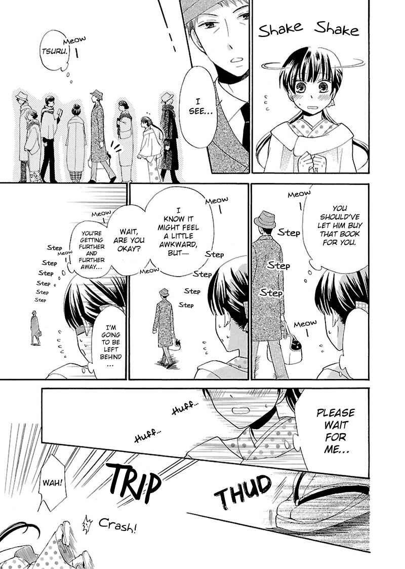 Page 7 Chapter 3 Ojisan to Neko to Shoujo