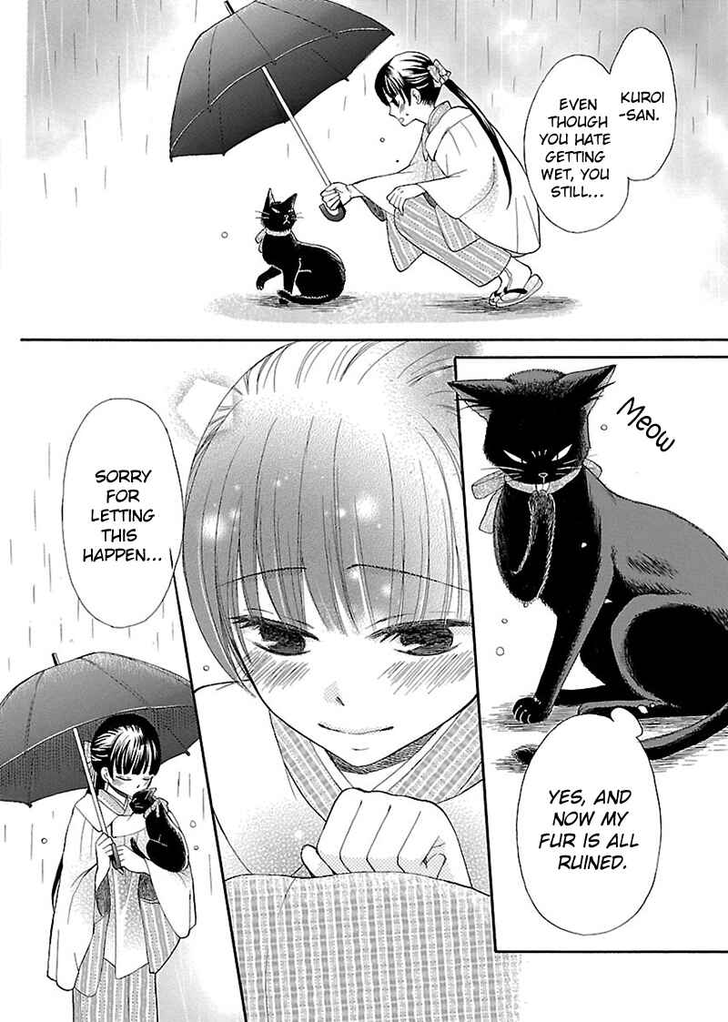 Page 13 Chapter 2 Ojisan to Neko to Shoujo
