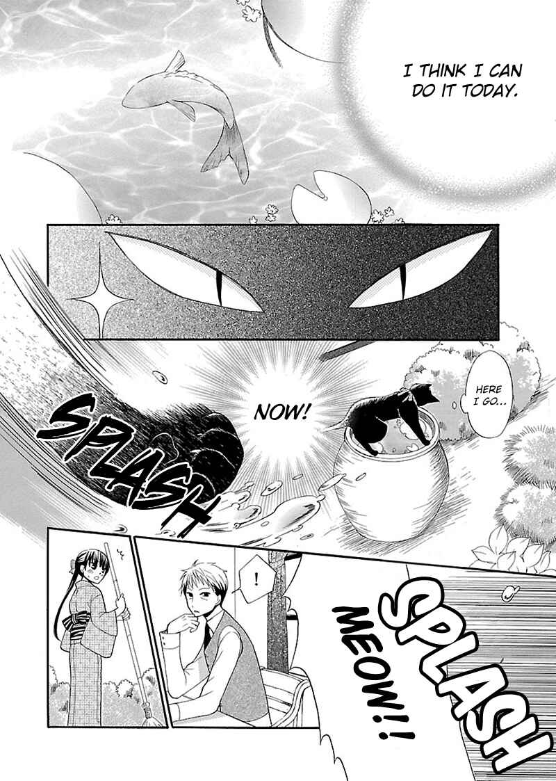 Page 3 Chapter 2 Ojisan to Neko to Shoujo
