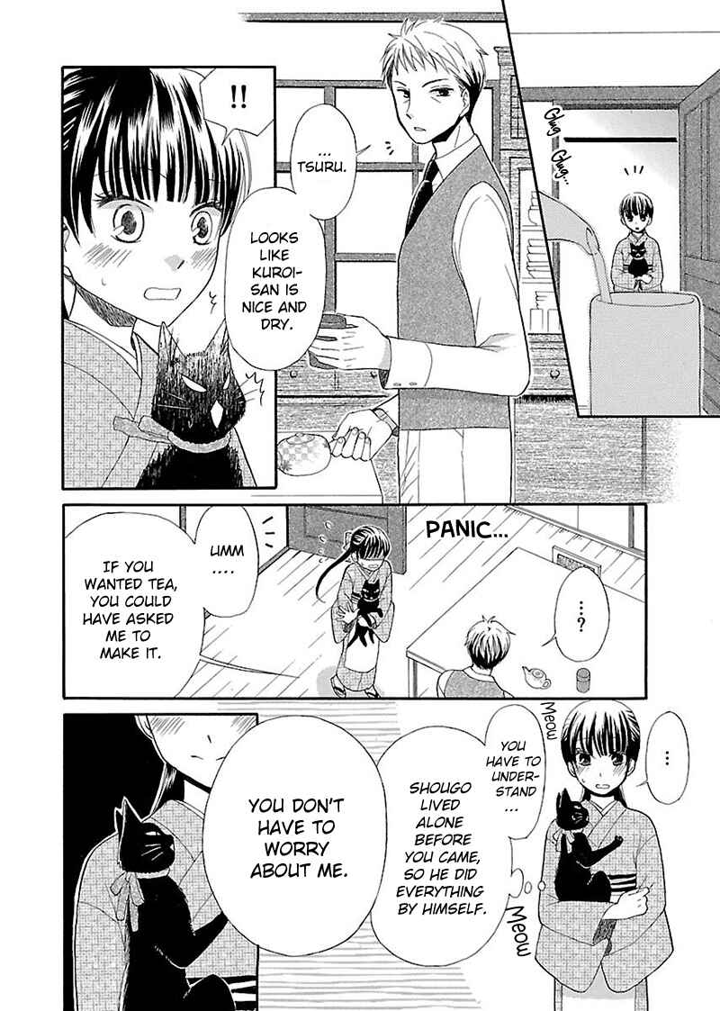 Page 7 Chapter 2 Ojisan to Neko to Shoujo