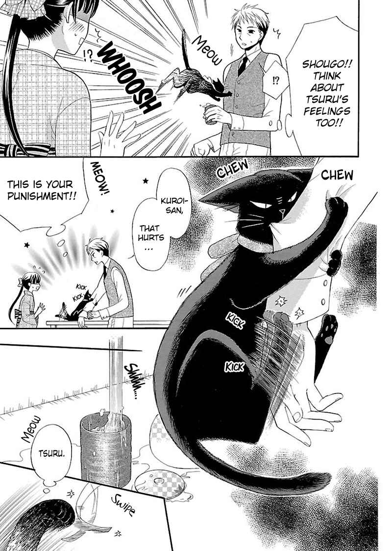 Page 8 Chapter 2 Ojisan to Neko to Shoujo