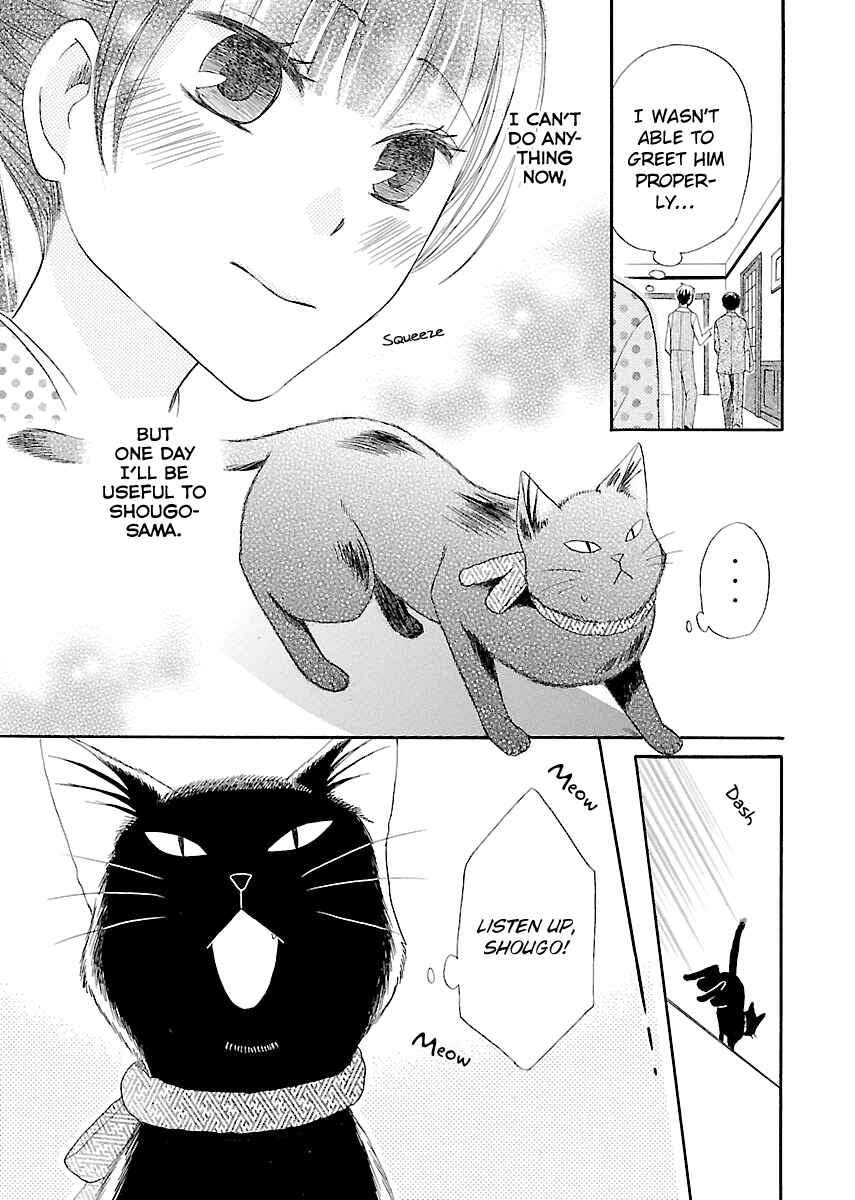 Page 11 Chapter 5 Ojisan to Neko to Shoujo