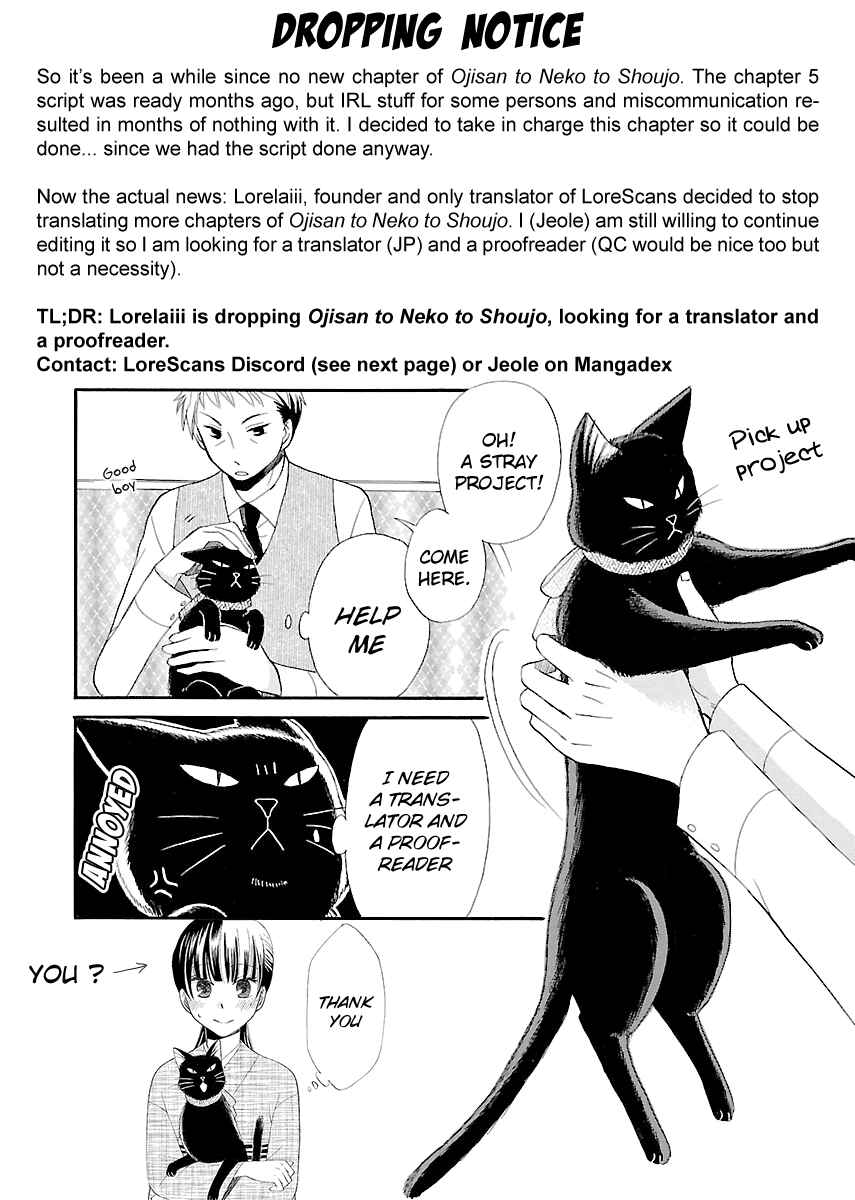 Page 17 Chapter 5 Ojisan to Neko to Shoujo