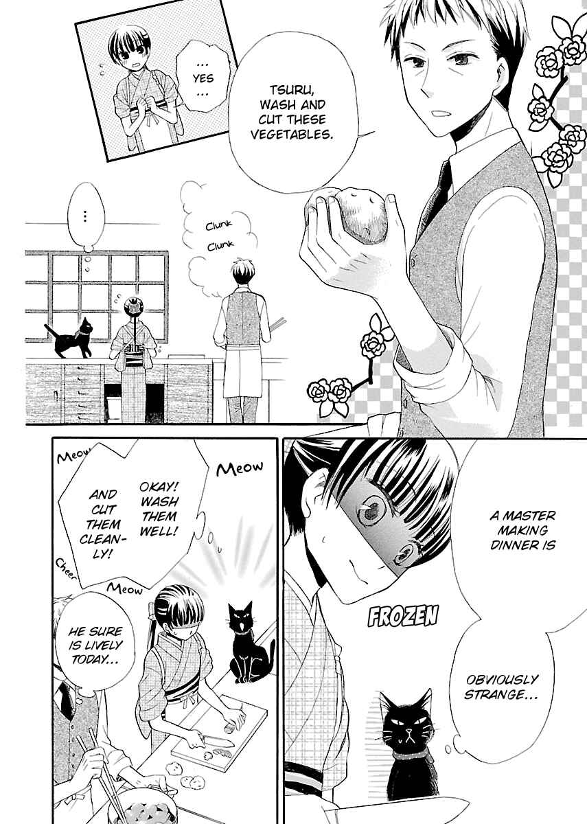 Page 4 Chapter 5 Ojisan to Neko to Shoujo