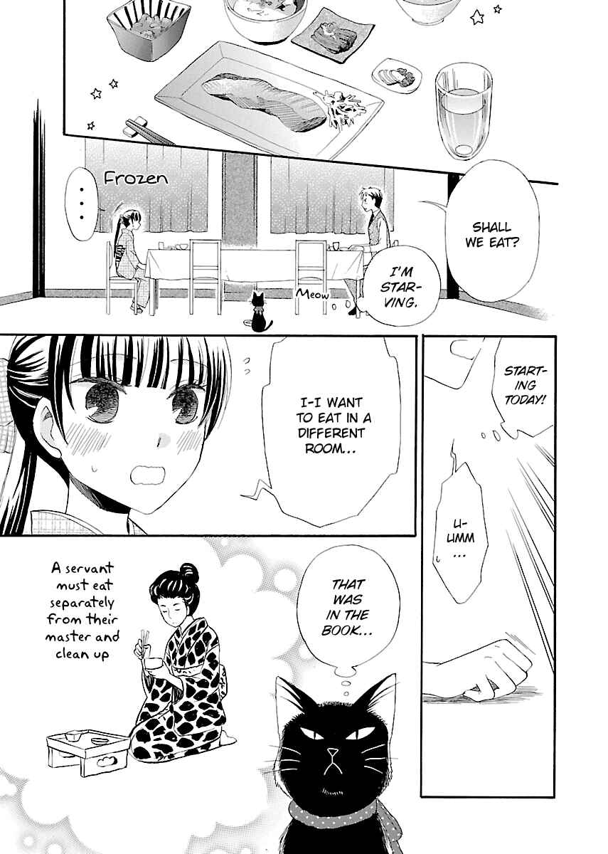 Page 5 Chapter 5 Ojisan to Neko to Shoujo